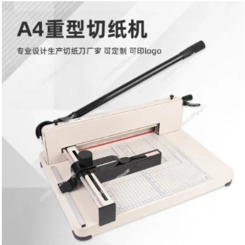 Paper Cutting Guillotine - 858-A4 Heavy Duty กระดาษ Trimmer Guillotine