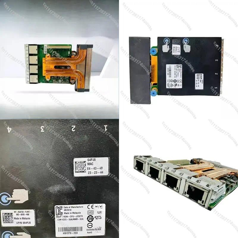 Gigabit Network Card - สำหรับ DELL X550-T4 64PJ8 การ์ดเชื่อมต่อเครือข่าย Ethernet