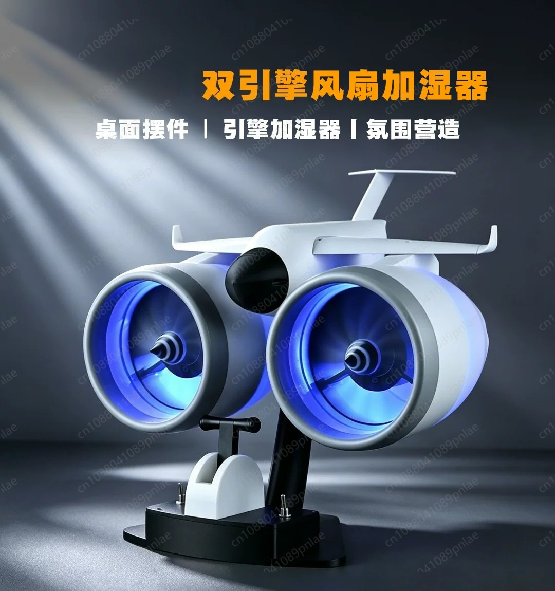 พัดลมเครื่องยนต์เจ็ทเทอร์โบคู่ - Home Office Tech Gadgets บทวิจารณ์และราคา