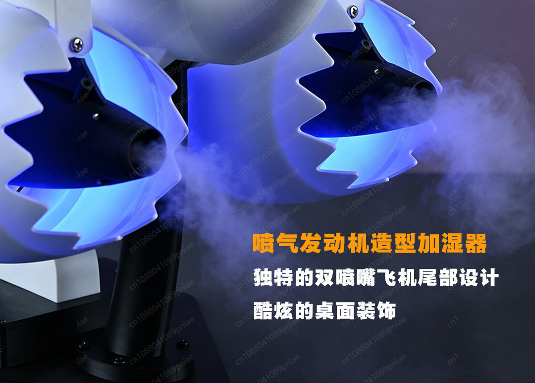 พัดลมเครื่องยนต์เจ็ทเทอร์โบคู่ - Home Office Tech Gadgets บทวิจารณ์และราคา
