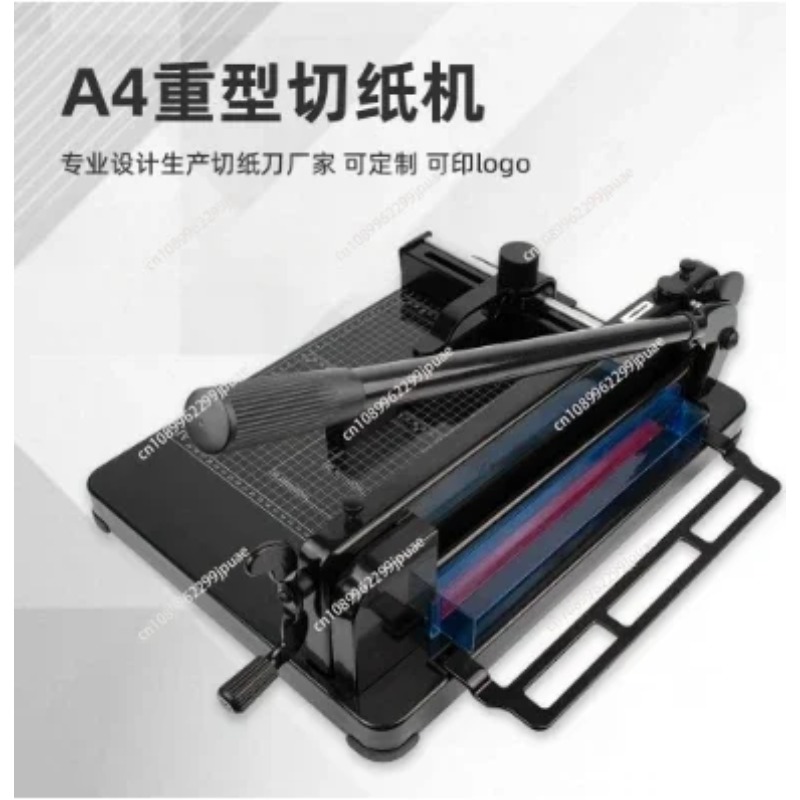 858-A4 Heavy Duty กระดาษ Trimm - Paper Cutting Guillotine บทวิจารณ์และราคา