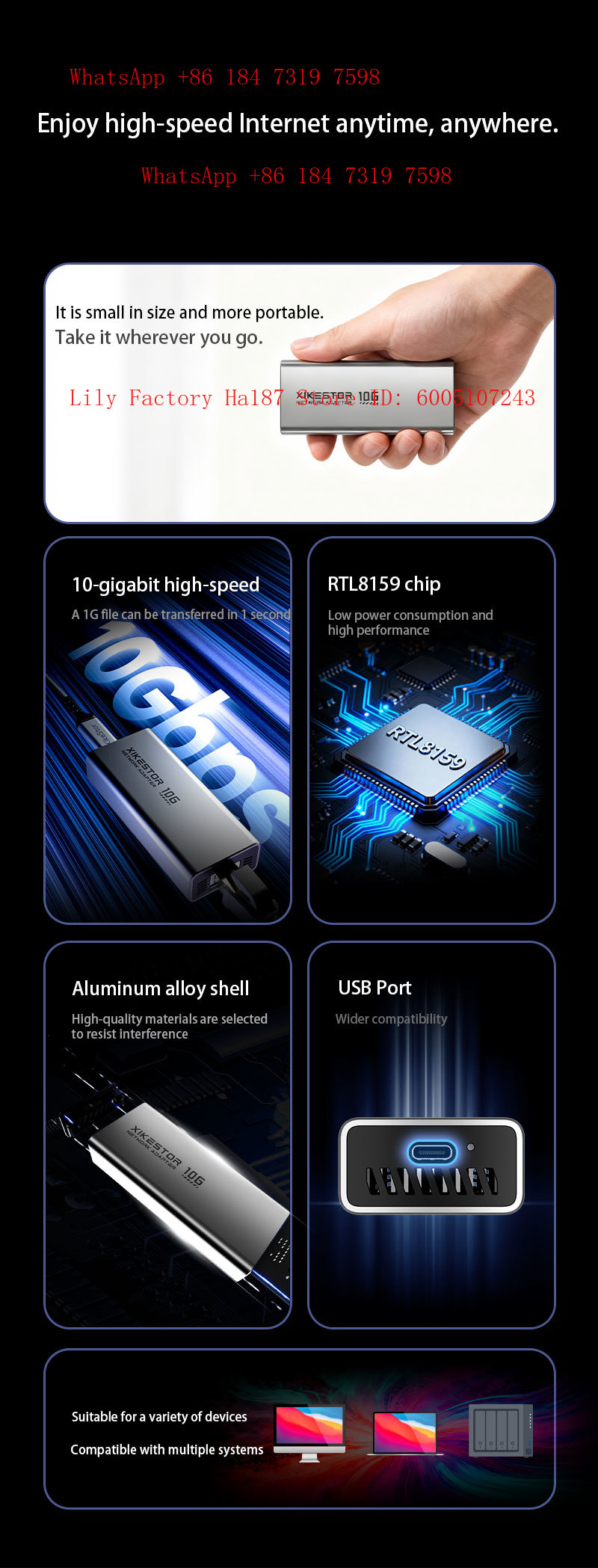 การ์ดเชื่อมต่อเครือข่ายแบบพกพา - Gigabit Network Card บทวิจารณ์และราคา