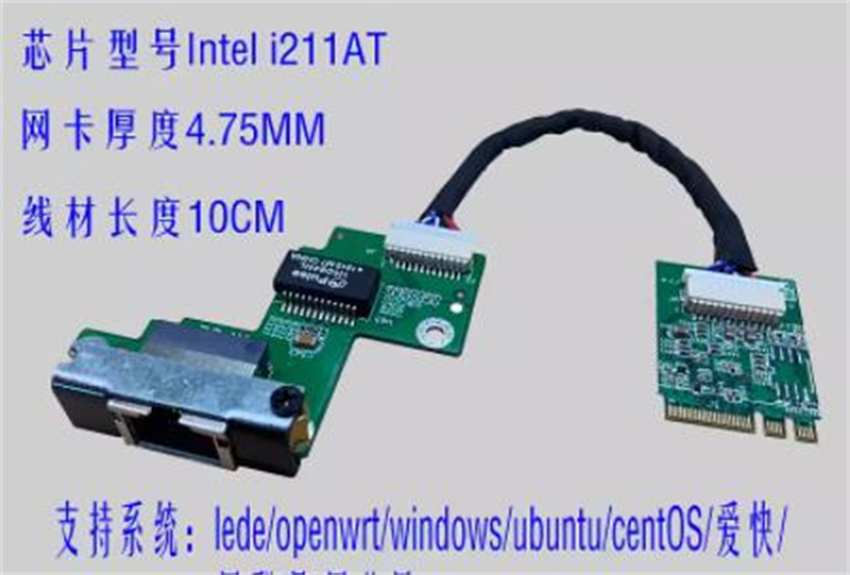สําหรับ HP ProDesk 600 G2 800  - Gigabit Network Card บทวิจารณ์และราคา