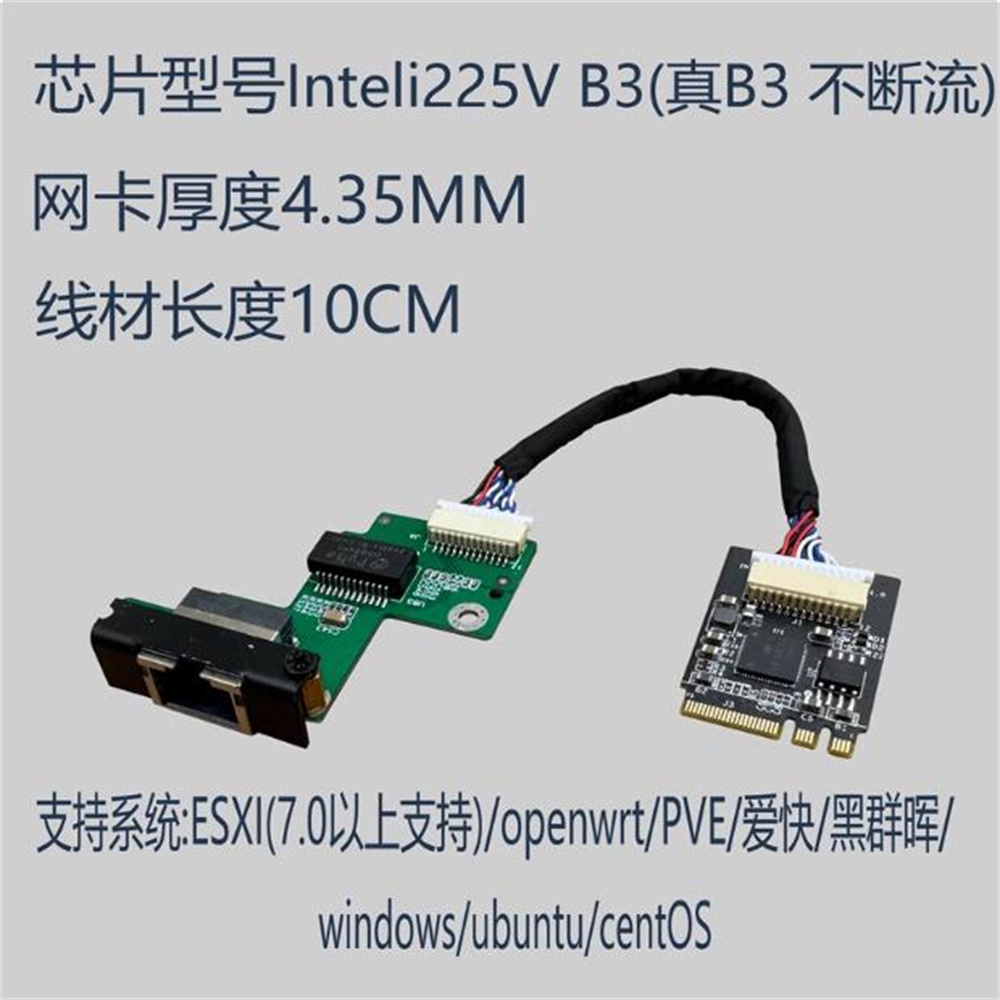 สําหรับ HP ProDesk 600 G2 800  - Gigabit Network Card บทวิจารณ์และราคา
