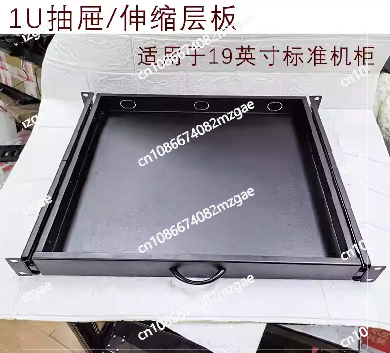 ถาดเลื่อนสำหรับแร็คเซิร์ฟเวอร์ - Server Rack Shelf บทวิจารณ์และราคา