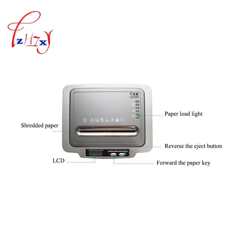 30L เครื่องทำลายเอกสารไฟฟ้าสำน - Paper Cutting Guillotine บทวิจารณ์และราคา