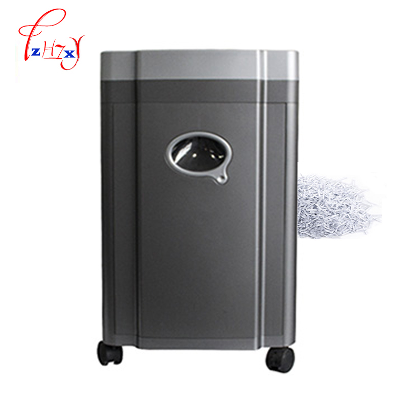 30L เครื่องทำลายเอกสารไฟฟ้าสำน - Paper Cutting Guillotine บทวิจารณ์และราคา