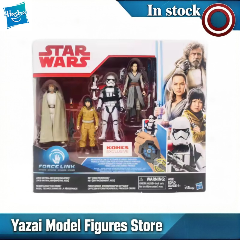 ของแท้จาก Hasbro Star Wars LUK - Office Tech Products บทวิจารณ์และราคา