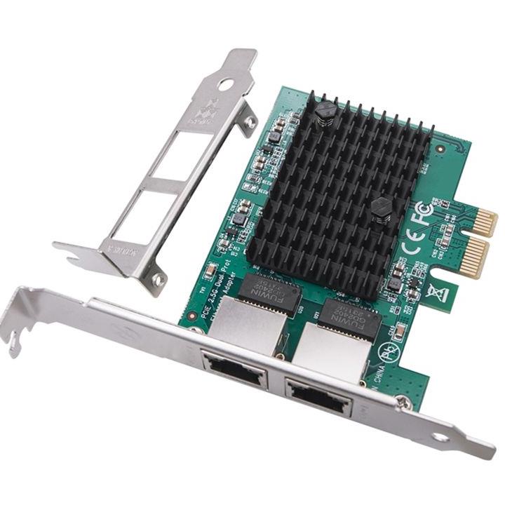 ABAN 2 พอร์ต 2.5G การ์ดเครือข่ - Gigabit Network Card บทวิจารณ์และราคา
