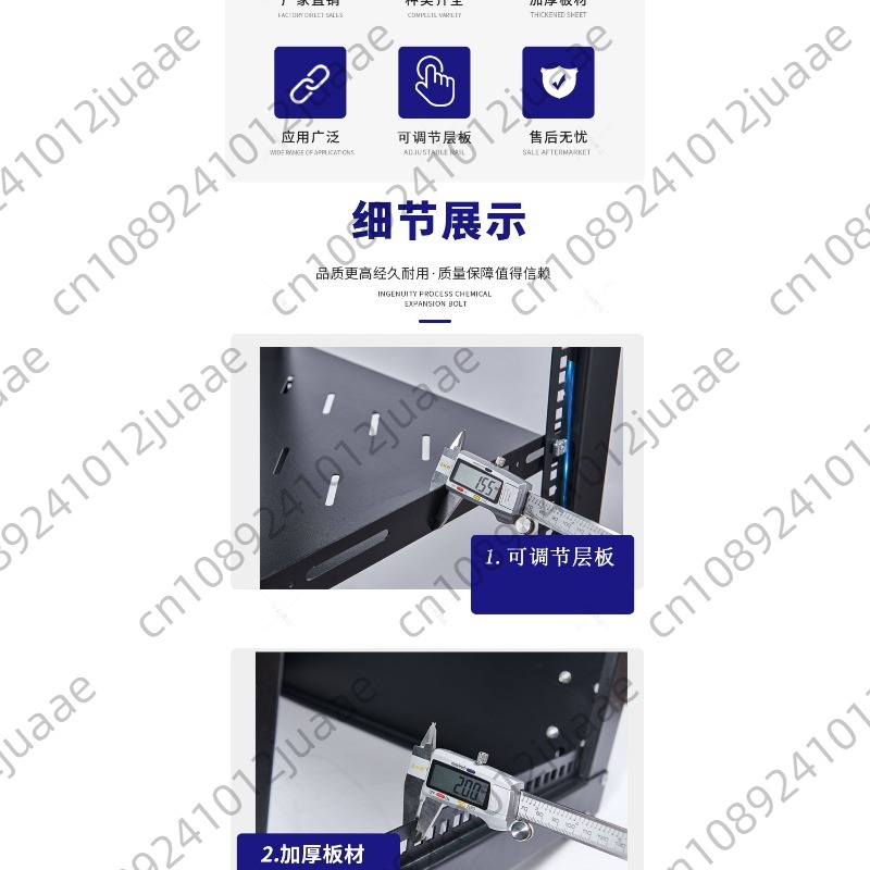 ตู้แร็คเครือข่ายแบบเปิดขนาด 18 - Server Rack Shelf บทวิจารณ์และราคา