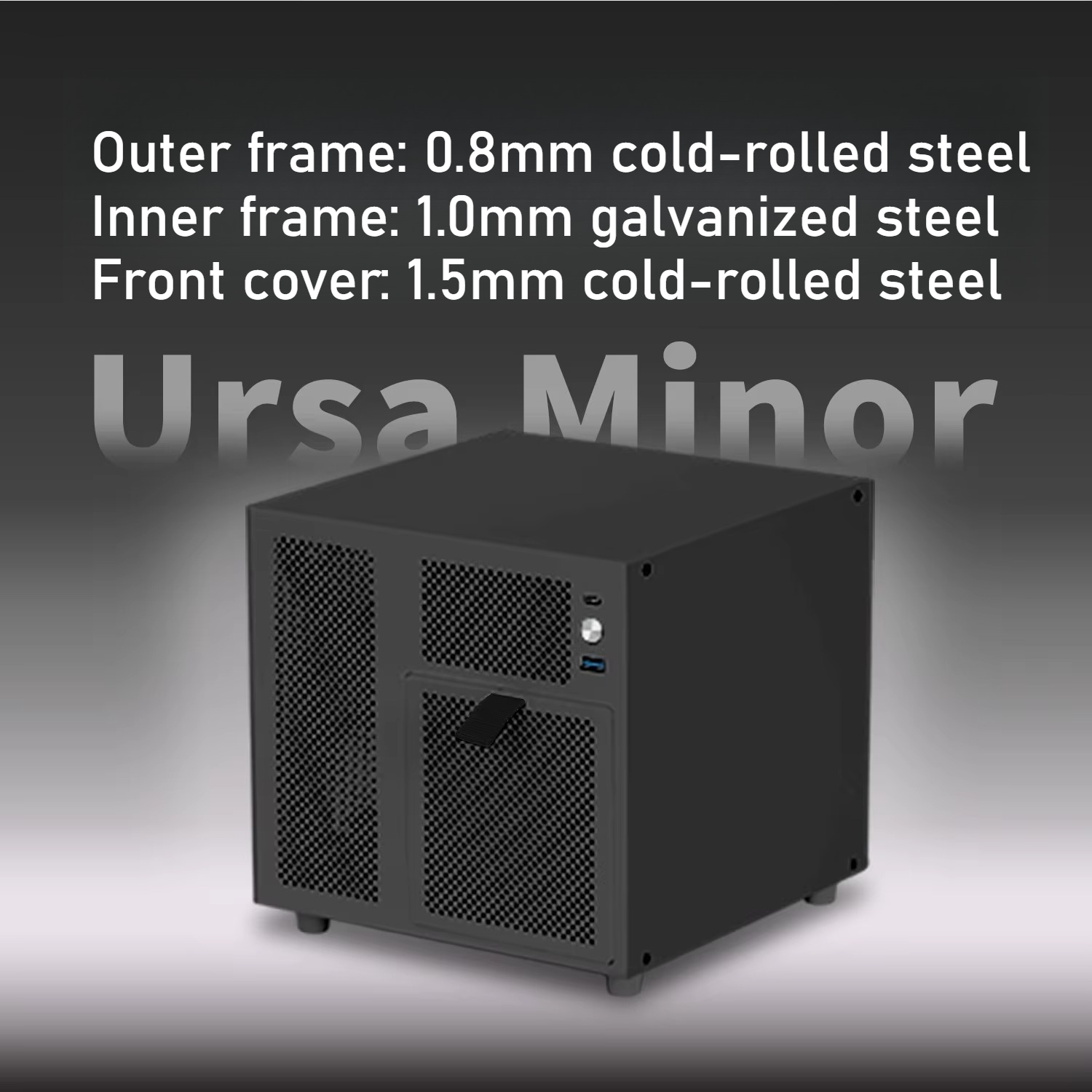 เคส NAS Ursa Minor 4 ช่องใส่ฮา - Server Rack Shelf บทวิจารณ์และราคา