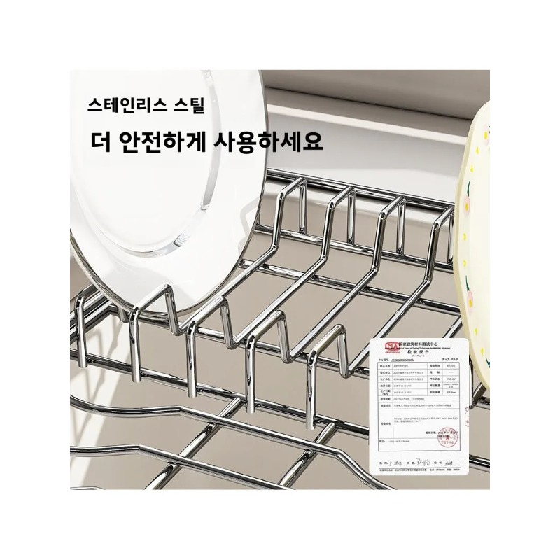 ตะแกรงวางจานสแตนเลสแบบขยายได้  - Server Rack Shelf บทวิจารณ์และราคา